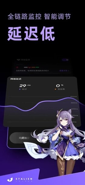 九游体育APP下载讲解